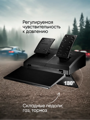 Купить Руль FlashFire Force (WH-2304V)-3.png